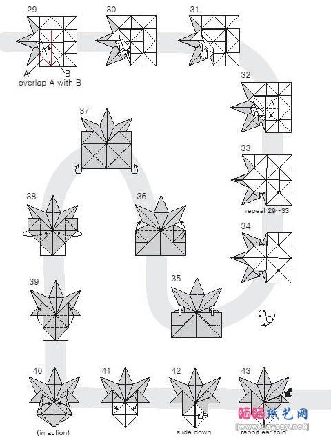 精美卡通枫叶折纸教程