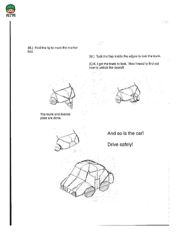 两款小汽车的折纸方法图解