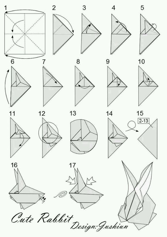 简单萌兔子折纸教程