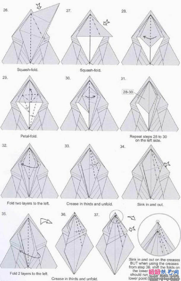 翼龙折纸教学