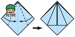 一款非常有特点的纸星星折纸盒教程