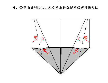 紙飛行機 纸艺diy