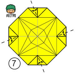 教你如何叠纸盒 星形纸盒折纸详细教程、垃圾纸盒的叠法