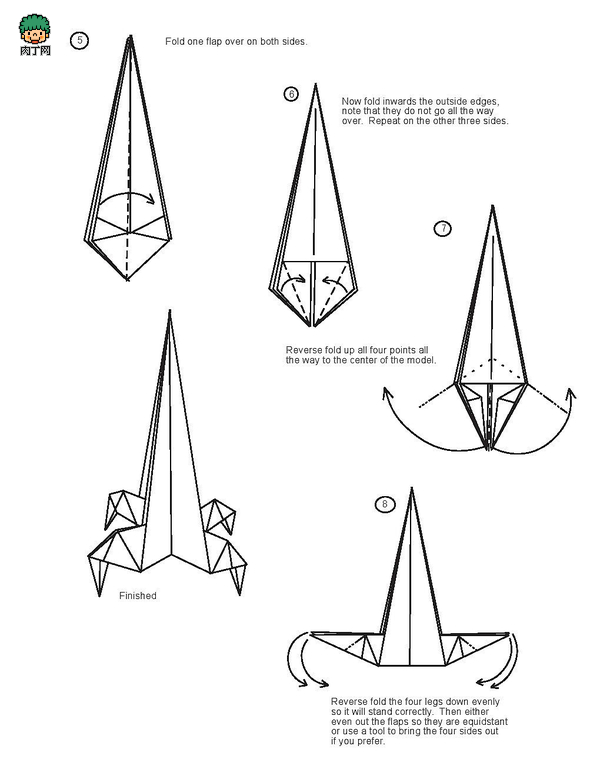 又称宇宙飞船.下面就教你一款纸折飞船的方法.