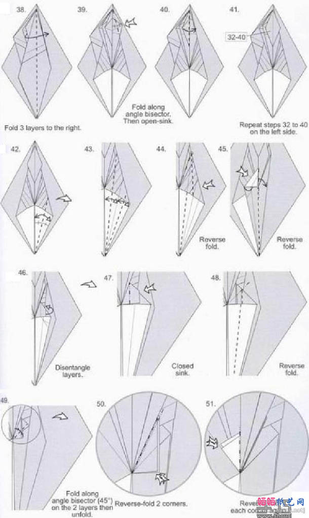 翼龙折纸教学